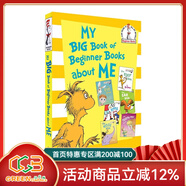 英文原版 Dr Seuss's ABC 蘇斯博士經(jīng)典繪本 The Big Book of Beginner 七色入門(mén) Hop on Pop 戴帽子的貓Cat in the Hat's 綠山墻 【故事選