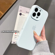 中掌柜牛奶藍全包鏡頭加高加厚iphone16promax液態(tài)硅膠手機殼一體相機鍵 加厚鏡頭加高精孔+卵石灰 iPhone 17