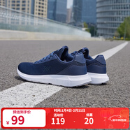 361°運動(dòng)鞋男秋冬季男鞋網(wǎng)面鞋透氣輕便休閑男士跑步鞋耐磨鞋子男 午夜藍/361度白【網(wǎng)面】2270 42