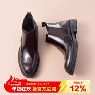 村哥牛皮切爾西男靴秋冬季加絨馬丁靴男高幫皮鞋英倫雕花漆皮短靴 棗紅色(加絨款) 41