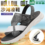 木林森涼鞋男夏季新款戶(hù)外休閑耐磨沙灘鞋男士軟底防滑開(kāi)車(chē)兩用涼拖鞋子 白灰 38 皮鞋碼