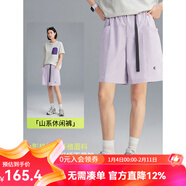 雲上生活【山系休閑褲】高腰直筒輕量休閑短褲2025夏季薄款下裝D9704 霧紫色 M