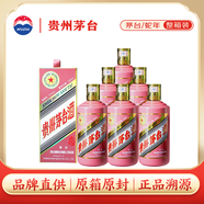 茅臺生肖 乙巳蛇年 醬香型白酒 500ml 整箱（12月）【酒廠(chǎng)直供】