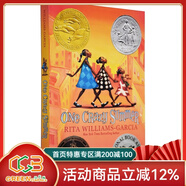 預售 英文原版 One Crazy Summer 瘋狂的夏天 紐伯瑞銀獎 兒童經(jīng)典文學(xué)小說(shuō) 中小學(xué)生課外閱讀 綠山墻