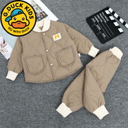 G.duck小黃鴨兒童秋冬羽絨棉服套裝男女寶寶棉衣棉褲套裝家居服兩件套裝 棉套裝卡其色 130 *110-120厘米。不可開(kāi)檔