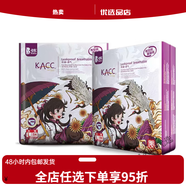 菲比（Fitti）卡布KACC國潮紙尿褲拉拉褲透氣干爽超薄嬰兒尿不濕 1包 紙尿褲L碼54片(8-14kg)