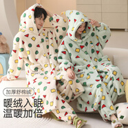 迪莉雅珊瑚絨情侶睡衣女秋冬季長(cháng)袖浴袍加長(cháng)款男睡袍情侶可外穿家居服 99120 2XL 女（建議140-160斤）