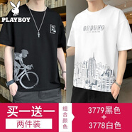花花公子（PLAYBOY）【兩件裝】短袖t恤男春夏季新款休閑男裝寬松透氣打底衫上衣服 3779黑色+3778白色 M （建議95-115斤）
