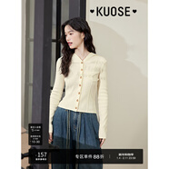 闊色（kuose）多巴胺v領(lǐng)針織衫連帽衫女秋季新款長(cháng)袖衛衣修身顯瘦上衣 杏色 S