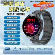 OPPOOWATCH新款智能手表男士手環(huán)多功能運動(dòng)健康 金鋼黑-頂配1.39高清屏-支付通話(huà)