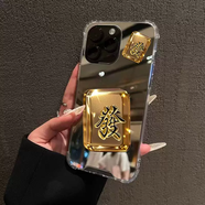 何佳功黃金麻將發(fā)財鏡面手機殼適用iPhone16promax榮耀200一路發(fā)華為Mate70小米15暴富OPPO鏡面VIVOS2080 鏡面黃金大小發(fā) iPhone6s