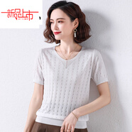啄木鳥(niǎo)（TUCANO）夏季鏤空冰絲針織衫薄款寬松時(shí)尚洋氣短袖T恤v領(lǐng)百搭套頭上衣 白色今年流行的輕奢品牌 S 建議70-85斤