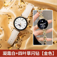 華為鴻蒙【全新未激活加急發(fā)貨】華為2026最新款watchgt5智能手表女士測心率血氧心情睡眠監測接 珍珠白＋金色接打電話(huà)微信支付