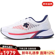 迪桑特（DESCENTE）EnergizeSuper舒適防滑耐磨低幫跑步鞋白紅色 白紅色 40.5