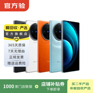 vivoNEX系列二手手機 顏色規格參考質(zhì)檢報告 vivo NEX 3 (5G版)