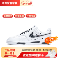 耐克（NIKE）新年禮物球鞋定制 Court Vision 幾重煙雨國風(fēng)千里江山低幫男女板 水墨 42 假一賠十