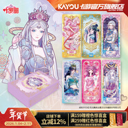 卡游葉羅麗卡片童心禮盒一整盒卡牌卡冊娃娃正版玩具兒童禮物