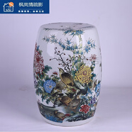 鼓凳 實(shí)木 陶瓷鼓凳 架子鼓凳景德鎮陶瓷凳子換鞋凳家居鼓凳戶(hù)外新中式簡(jiǎn)約坐墩客廳擺件繡墩定制品 竹報平安45CM*32CM