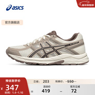亞瑟士ASICS女鞋網(wǎng)面跑鞋百搭緩震運動(dòng)鞋透氣跑步鞋 GEL-CONTEND 4 白色/棕色 39.5