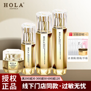 赫拉奢養緊致抗皺套裝水乳霜潔面精華眼霜面部護膚禮盒節日送禮 水+乳液+精華+面霜