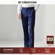 By Creations柏品純羊毛商務(wù)西褲男士修身通勤正裝直筒長(cháng)褲子休閑小腳西裝便褲 藏青色格紋 44