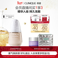 倩碧302持妝粉底液63#30ml修容遮瑕不脫妝油敏肌護膚品新年禮物送女友