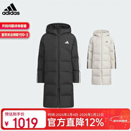 阿迪達斯（adidas）童裝25冬新款男女小童連帽長(cháng)款保暖羽絨服 KB5095黑色