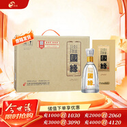 今世緣 國緣淡雅 幽雅醇厚型白酒 42度 500mL*4瓶 整箱裝 婚慶喜宴 送禮