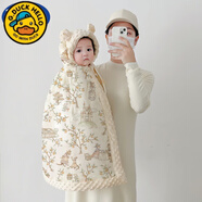 G.duck嬰兒披風(fēng)斗篷男女童秋冬外出防風(fēng)外套兒童披肩擋風(fēng)被加厚保暖外套 橘子樹(shù)【一件頂兩件 斗篷/外套 帶袖口 可伸手】 均碼 95cm 【0-6歲】