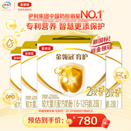 伊利金領(lǐng)冠育護【5倍DHA好腦力】較大嬰兒奶粉2段(6-12月)1200g*4整箱
