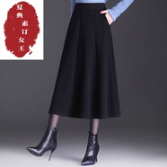 夏典素訂女王（SE.PSTP）半身裙女2023新款毛呢秋冬高腰傘裙中長(cháng)款A字大擺裙百搭顯瘦長(cháng)裙 黑色 XL 建議115-130斤