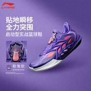李寧（LI-NING）閃擊12/11 寶可夢(mèng)聯(lián)名耿鬼25年冬新款男子籃球專(zhuān)業(yè)比賽鞋ABAV069 ABAV069-9富貴紫 【閃擊12 寶可夢(mèng)聯(lián)名耿鬼】 42