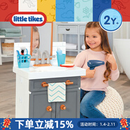 小泰克（little tikes）【新年禮物】廚房玩具冰箱洗衣機烤箱過(guò)家家仿真模擬男女孩玩具 洗漱臺-可真實(shí)出水吹風(fēng)機可吹風(fēng)