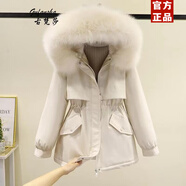 古梵莎短款棉衣女冬季新款韓版加絨中長(cháng)派克服棉襖修身型收腰羽絨棉服 米白色 -2113# M