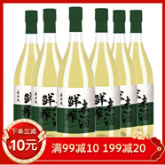 蘇州橋鮮榨米酒15度700ml*6瓶整箱裝高度糯米酒傳統工藝本味清甜