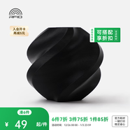 拓竹PLA Basic基礎 3D打印耗材 高韌性易打印 RFID智能參數識別--凈重1kg 黑色10101 含料盤(pán)