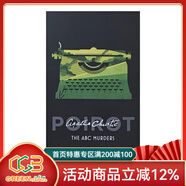 預售 ABC謀殺案 英文原版 The ABC Murders 阿加莎·克里斯蒂 經(jīng)典作品 Agatha Christie 偵探推理小說(shuō) 綠山墻 The ABC Murders ABC謀殺案
