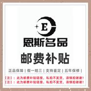 【二手99新】浪琴女表博雅系列嘉嵐鉆石手表女款自動(dòng)機械間金時(shí)尚潮流表徑25.5/29瑞士二手奢侈品名表 進(jìn)店咨詢(xún)客服更多優(yōu)惠 二手奢侈品鐘表假一賠三