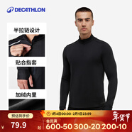 迪卡儂（DECATHLON）冬季內搭速干長(cháng)袖t恤男訓練服運動(dòng)速干衣健身跑步上衣RUNM 經(jīng)典黑（保暖速干） L