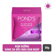 POND'S泰國 旁氏無(wú)瑕透白 精致滋潤防護素顏面霜套裝日霜晚霜kem Pond's 日霜 50g