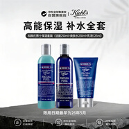 科顏氏（Kiehl's）男士保濕套裝潔面250ml+水250ml+乳液125ml【最早效期至26年5月】