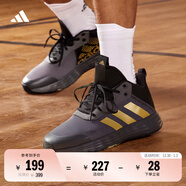 adidas OWNTHEGAME 2.0低幫團隊款實(shí)戰運動(dòng)籃球鞋男子阿迪達斯