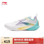 李寧閃擊10丨籃球鞋男鞋支撐專(zhuān)業(yè)競技穩定實(shí)戰運動(dòng)鞋ABAT085