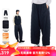 雲上生活【可頌褲】菱形絎縫寬松廓形九分蘿卜褲2025冬季休閑褲女K0712 藏青色 厚款 L （建議115-130斤左右 寬松  卡碼拍?。?
                                         title=