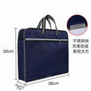 MPPMCK裝酒手提袋1683飛天茅臺五糧液整箱酒袋煙茶送禮品袋大容量收納袋 628 藏青色 裝4條煙