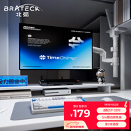 Brateck北弧 顯示器支架 倒掛機械臂 電腦支架桌面夾式底座 倒裝屏幕升降臂E350pd白17-32吋 宿舍懸空托架