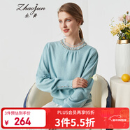 兆君2024秋冬時(shí)尚荷葉花邊釘珠羊毛衫女圓領(lǐng)燈籠袖針織毛衣 御水綠 M