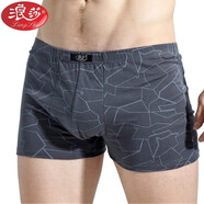 浪莎男士?jì)妊澞衅浇茄澕兠尥笟馇嗄昴惺剿慕茄澊合哪猩绷鞫萄濕?【純棉款 柔軟親膚】款一4色4條 XL /175碼