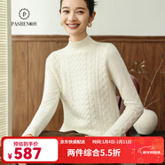 帕什【25新款新色】羊絨衫女半高領(lǐng)100山羊絨秋冬厚款針織毛衣女PS-06 本白 M (90-105斤)