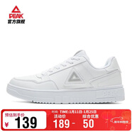 匹克板鞋男空軍一號冬季低幫休閑鞋潮流軟底小白鞋百搭運動(dòng)鞋DB310127
